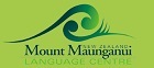 Mount Maunganui Language Centre logo